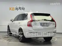 2023 Volvo XC90