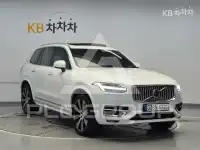 2023 Volvo XC90