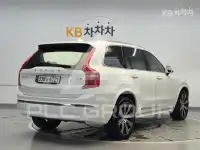 2023 Volvo XC90