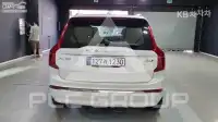 2023 Volvo XC90