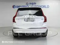 2023 Volvo XC90