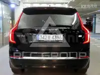 2023 Volvo XC90