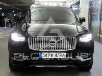 2023 Volvo XC90