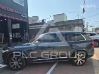 2023 Volvo XC90