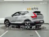 2023 Volvo XC40