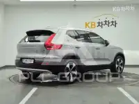 2023 Volvo XC40