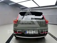 2023 Volvo XC40