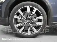 2023 Volvo V60
