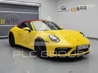 2023 Porsche 911