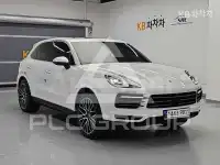 2023 Porsche Cayenne