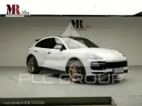 2023 Porsche Cayenne