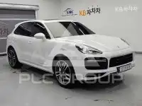 2023 Porsche Cayenne