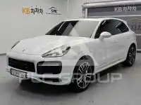 2023 Porsche Cayenne