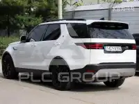 2023 Land Rover Discovery