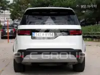 2023 Land Rover Discovery