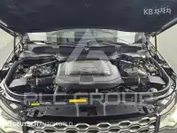 2023 Land Rover Discovery