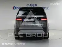 2023 Land Rover Discovery