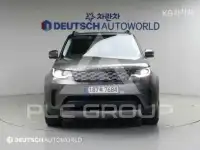 2023 Land Rover Discovery