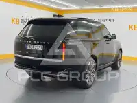 2023 Land Rover Range Rover