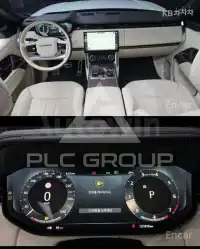 2023 Land Rover Range Rover