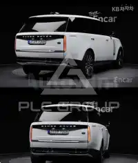 2023 Land Rover Range Rover
