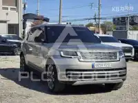 2023 Land Rover Range Rover