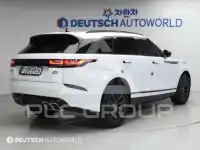 2023 Land Rover Range Rover