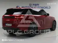 2023 Land Rover Range Rover