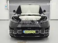 2023 Land Rover Range Rover