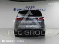 2023 Land Rover Range Rover