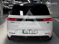 2023 Land Rover Range Rover