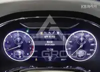 2023 Bentley Flying
