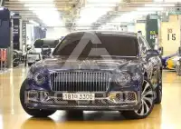 2023 Bentley Flying