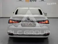 2023 Lexus ES
