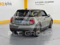 2023 Mini COOPER