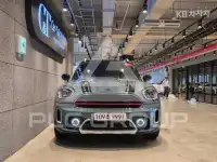 2023 Mini Countryman