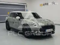 2023 Mini Clubman
