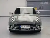 2023 Mini Clubman