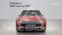 2023 Mini Clubman