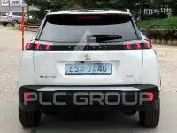 2023 Peugeot 2008