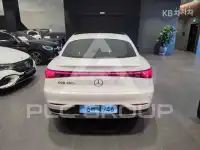 2023 Mercedes Benz Eqs