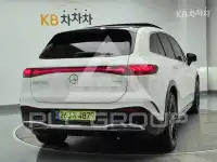 2023 Mercedes Benz Eqs