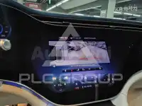 2023 Mercedes Benz Eqs