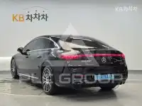 2023 Mercedes Benz Eqs