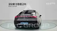 2023 Mercedes Benz EQE