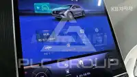 2023 Mercedes Benz EQE