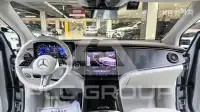 2023 Mercedes Benz EQE