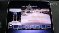 2023 Mercedes Benz EQE