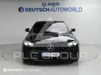 2023 Mercedes Benz E-Class