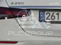 2023 Mercedes Benz E-Class